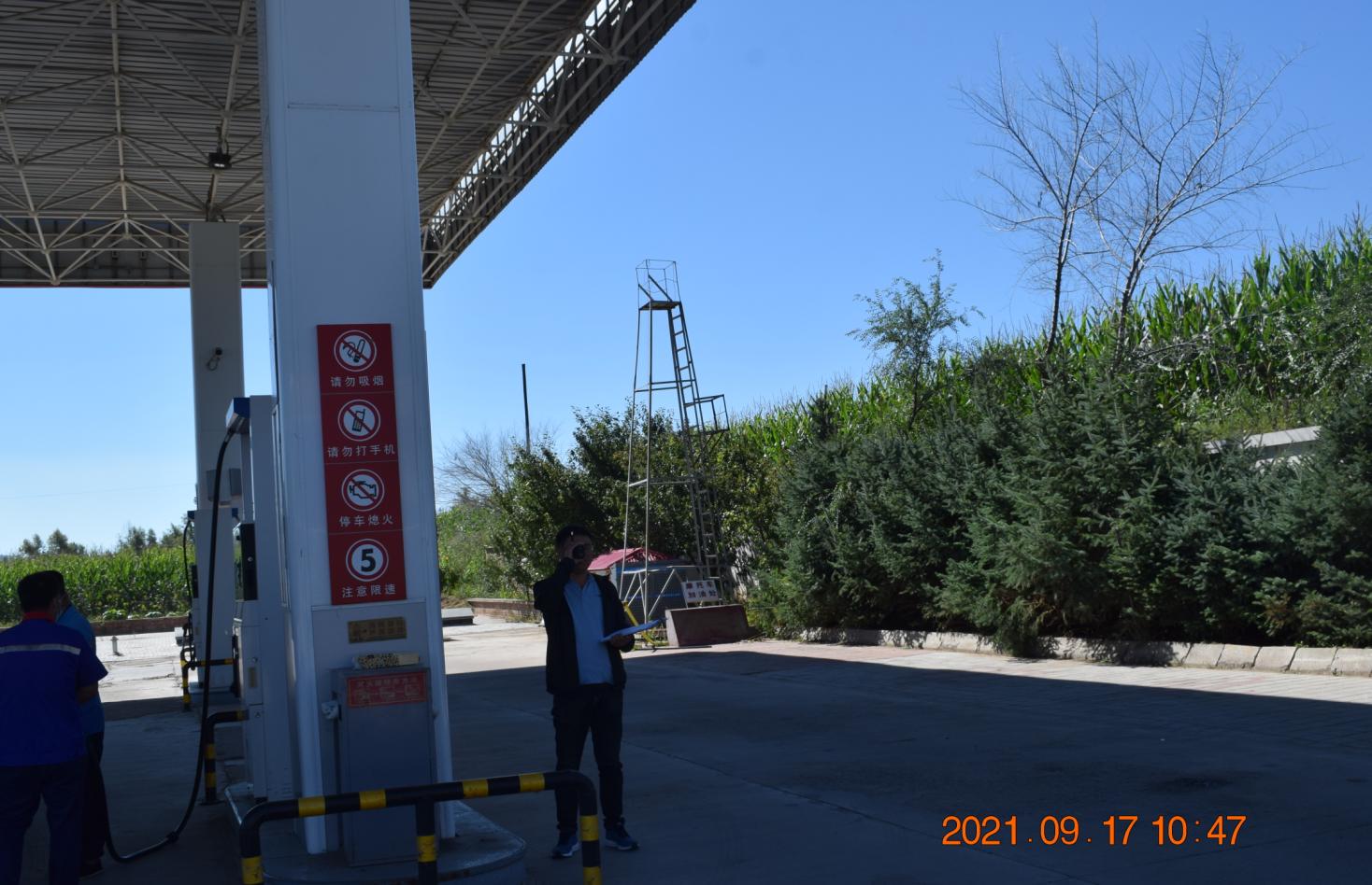 1638332093406345.jpg 蒙孚-2.jpg