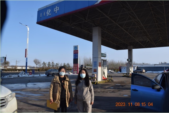 1704360193878947.jpg 赤峰四家化中加油站報告信息審批表2024.1.4.jpg